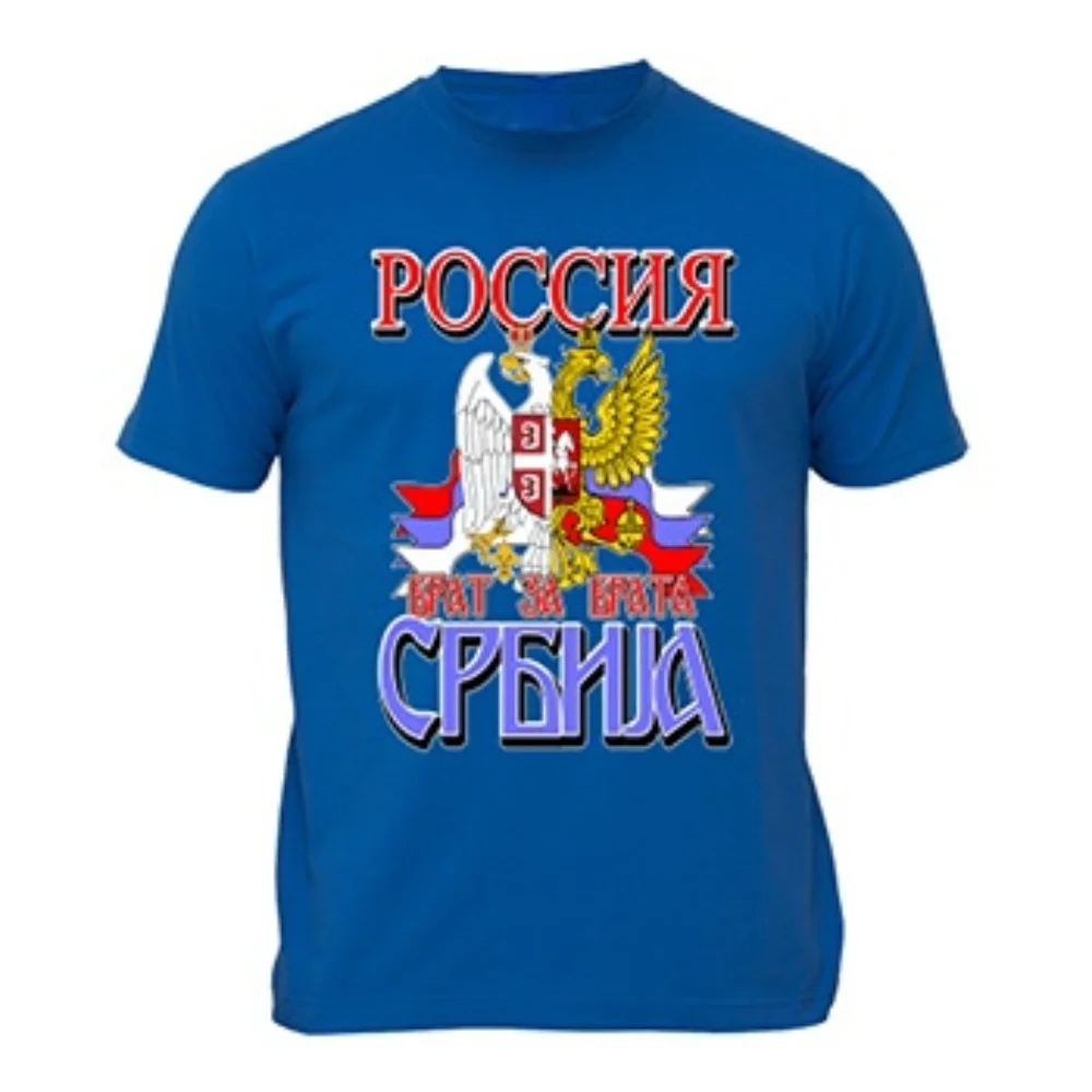 

Russia and Serbia Brother for Brother Men T-Shirt Short Sleeve Casual Cotton O-Neck Summer T Shirts