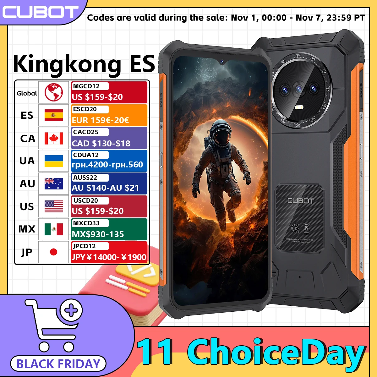 Cubot KingKong ES, Ultra-thin Rugged Smartphone, Octa-Core,16GB RAM(6GB+10GB),