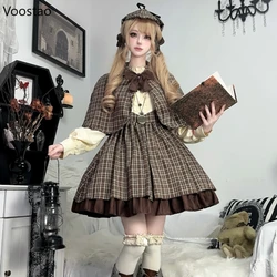 Preppy Style Gothic Lolita Plaid Dress Cloak Set Women Halloween Detective Cosplay Costumes Party Mini Dresses Punk Y2k Dress