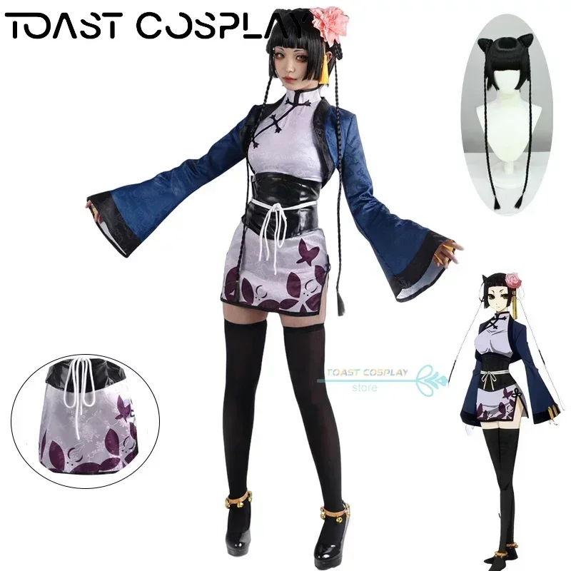 Anime Ranmao Fantasia de Cosplay para Mulheres, Mordomo Preto, Fatos Sexy, Peruca, Conjunto completo para Carnaval