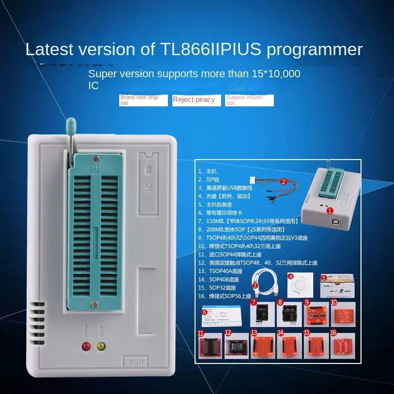 TL866II Plus Universal  Programmer with 10 Adapters