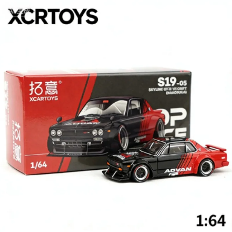

Модель автомобиля XCARTOYS 1:64 ADVAN из литого сплава, подарок для мальчиков, коллекционная модель для взрослых, праздничный подарок.