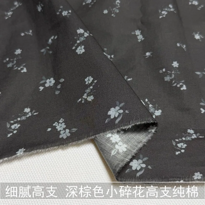 2meters-dark-brown-pure-cotton-fabric-shirt-dress-combed-poplin-natural-fabric