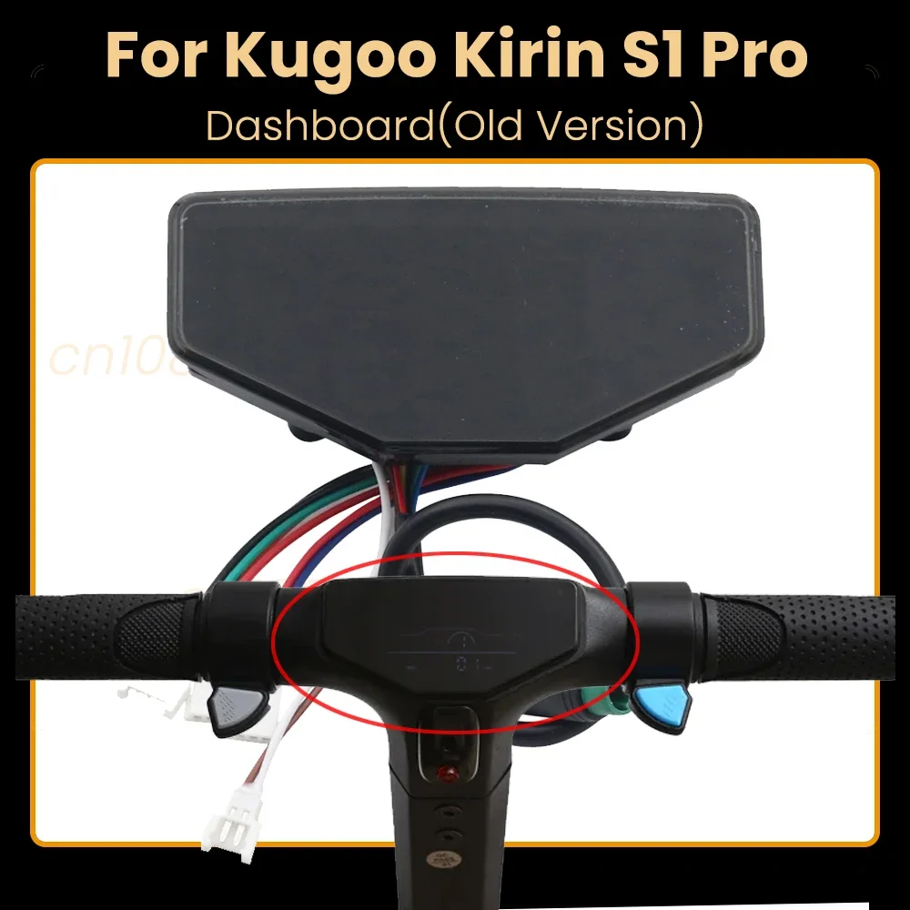 

Kugookirin s1Pro Дисплей Приборная панель для Kugoo Kukirin S1 Pro Электрический скутер ЖК-дисплей Старая версия Запасные части