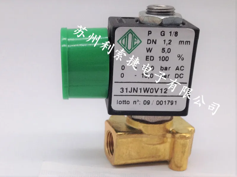 

31JN1W0V12 Two Position Three-way Solenoid Valve 31JN1WOV23