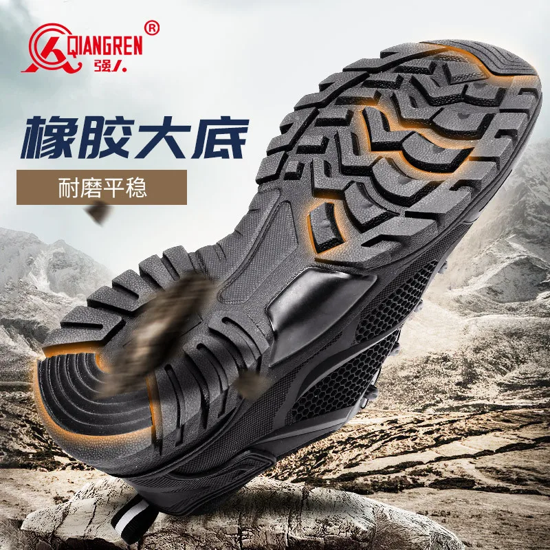 Breathable Men\'s Hiking Shoes Outdoor Sports Climbing Shoes light Trekking shoes tourism boots walking shoes casual Sneakers