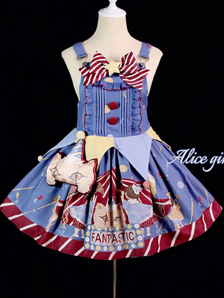 Nette-Robe à Bretelles avec Nministériels d de Nuit pour Fille, Précommande