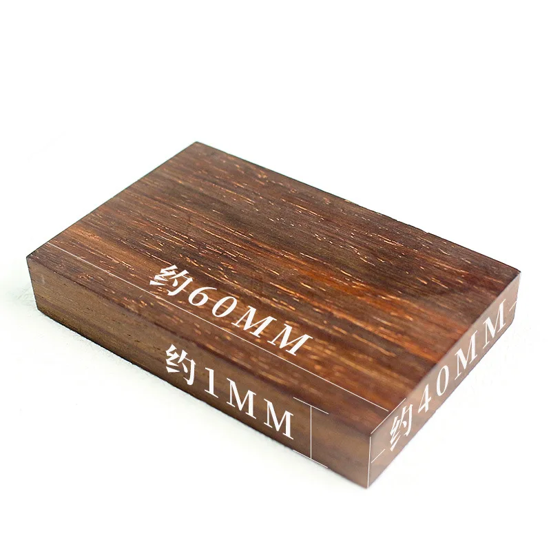 1pc Sandalwood/Rosewood Square Good Luck Charms 60x4x1mm Plain Tablet Peace/Safety Wooden Pendants DIY Jewelry Women Men Gifts