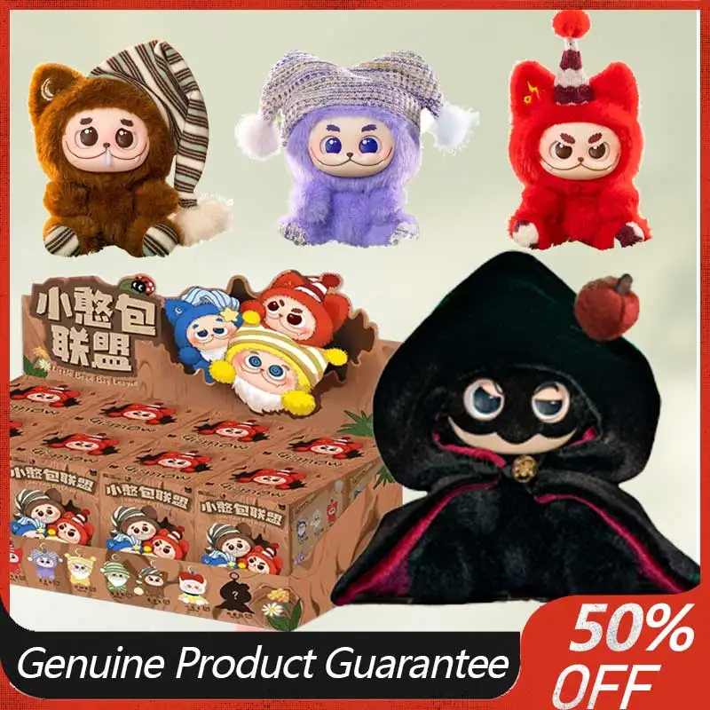 

Fan Qucho Gismoow Маленькая сумочка Виниловая кукла Слепая коробка - Коллекционная игрушка в стиле знаменитостей для модных игр и демонстрации