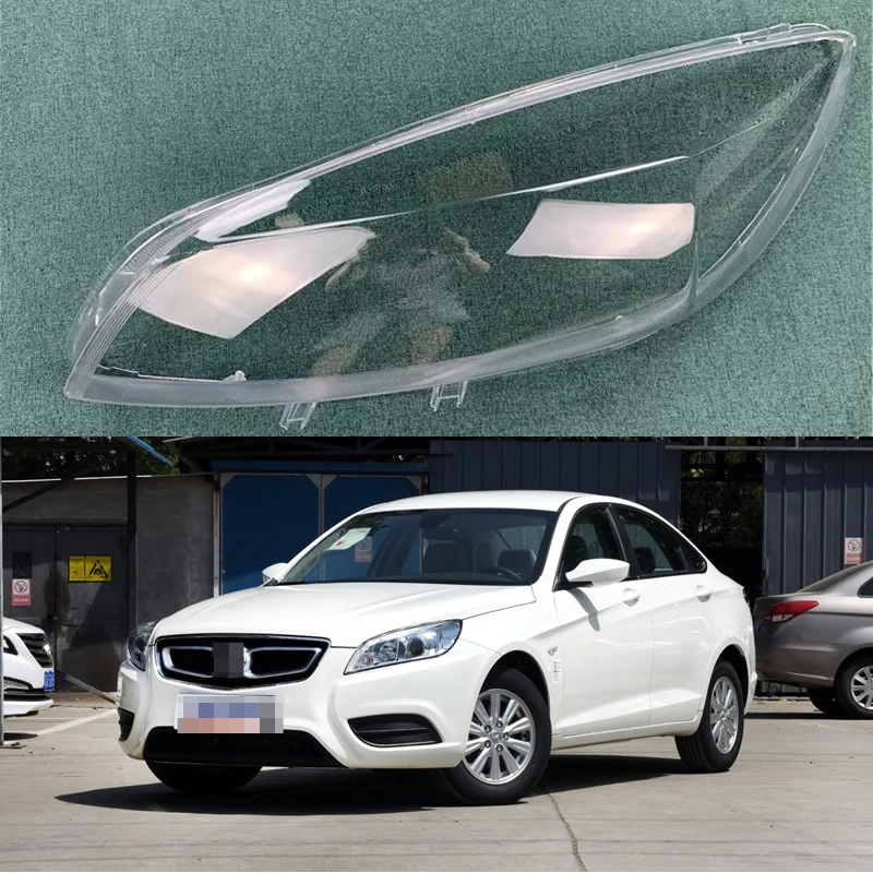 

For 2014-2016 BAIC Saab D50 large lamp shade headlight transparent lamp shade lamp shell mask