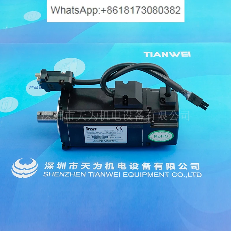 Мотор SV-ML06-0R4G-2-1A0-1000 SV-ML06-0R2G-2-9A0-100 Мотор SV-ML06-0R4G-2-1A0-1000 SV-ML06-0R2G-2-9A0-100