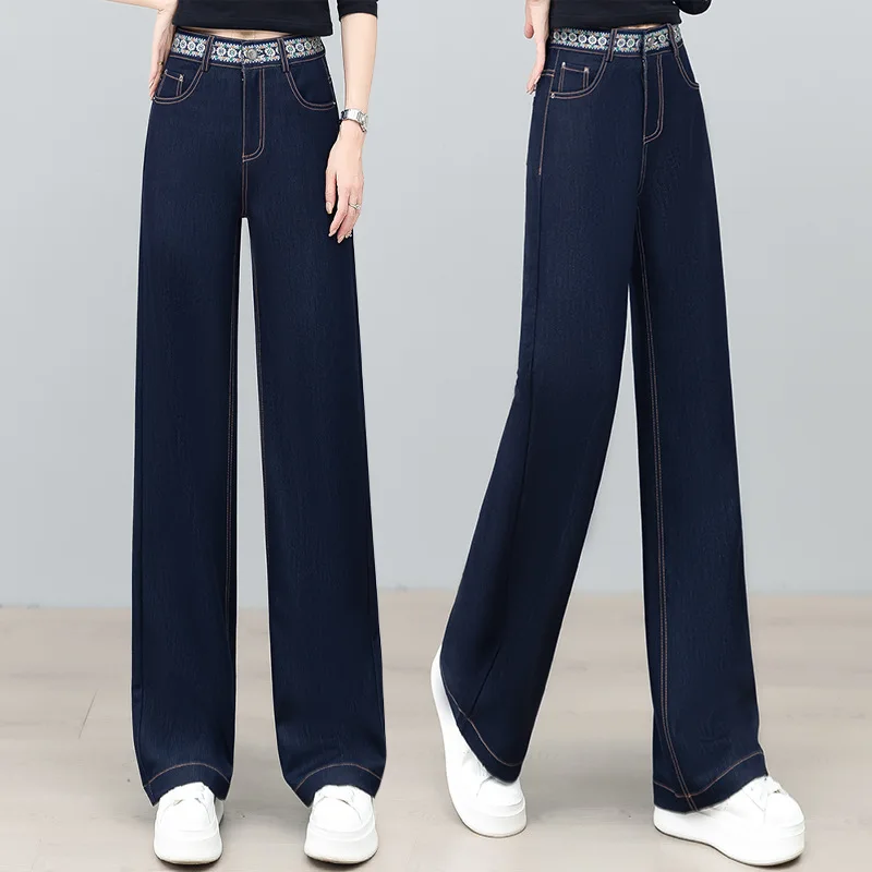 여성용 청바지 캐주얼 바지 봄 가을 신상 하이웨이스트 슬림 루즈 스트레이트 롱 팬츠 좁은 와이드 레그 팬츠