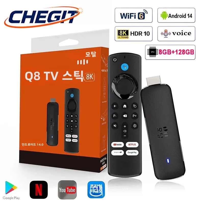 2026 안드로이드 14 Q8 TV 스틱 8GB+128GB 8K 지원 WiFi 6 구글 보이스 넷플릭스 유튜브 BT5 무선 비디오 디코딩 미디어 플레이어