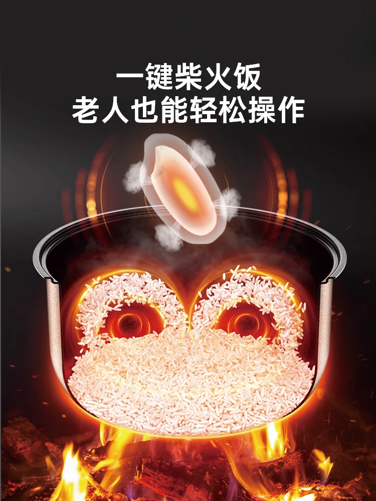 220V Intelligent Rice Cooker with Large Capacity and Multi-functionality, Household Smart Rice Cooker for Cooking Rice