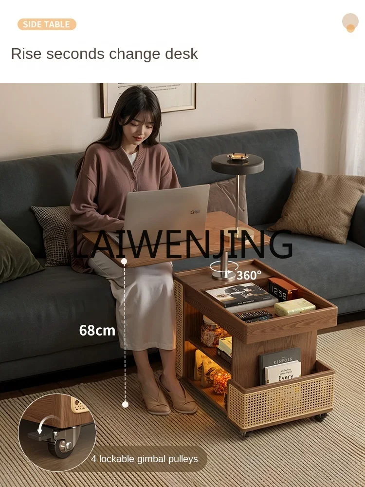 Solid Wood Lifting Tea Table with Wheels Household Rotating Living Room Sofa Side Cabinet Movable Trolley Side Table