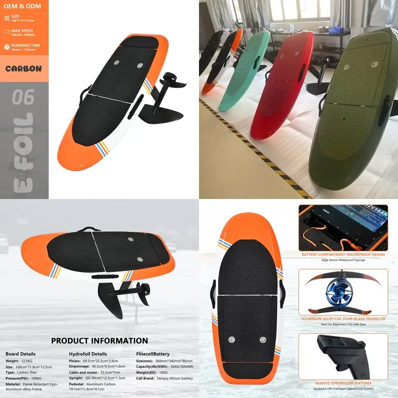 High Quality Efoil Carbon Electric Surfboard Efoil Board Electric Hydrofoil 6KW Motor Power Surfboard with Battery Motor