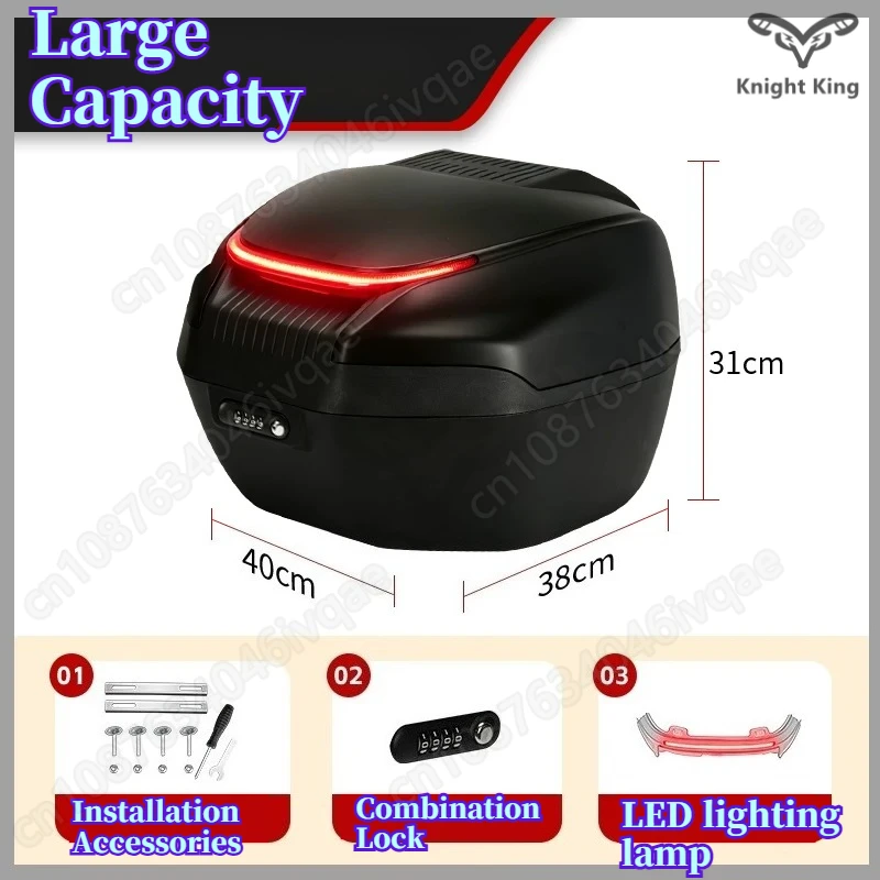 

Large-capacity motorcycle trunk electric vehicle trunk combination lock smart trunk with light motorcycle tail box motorcycl box