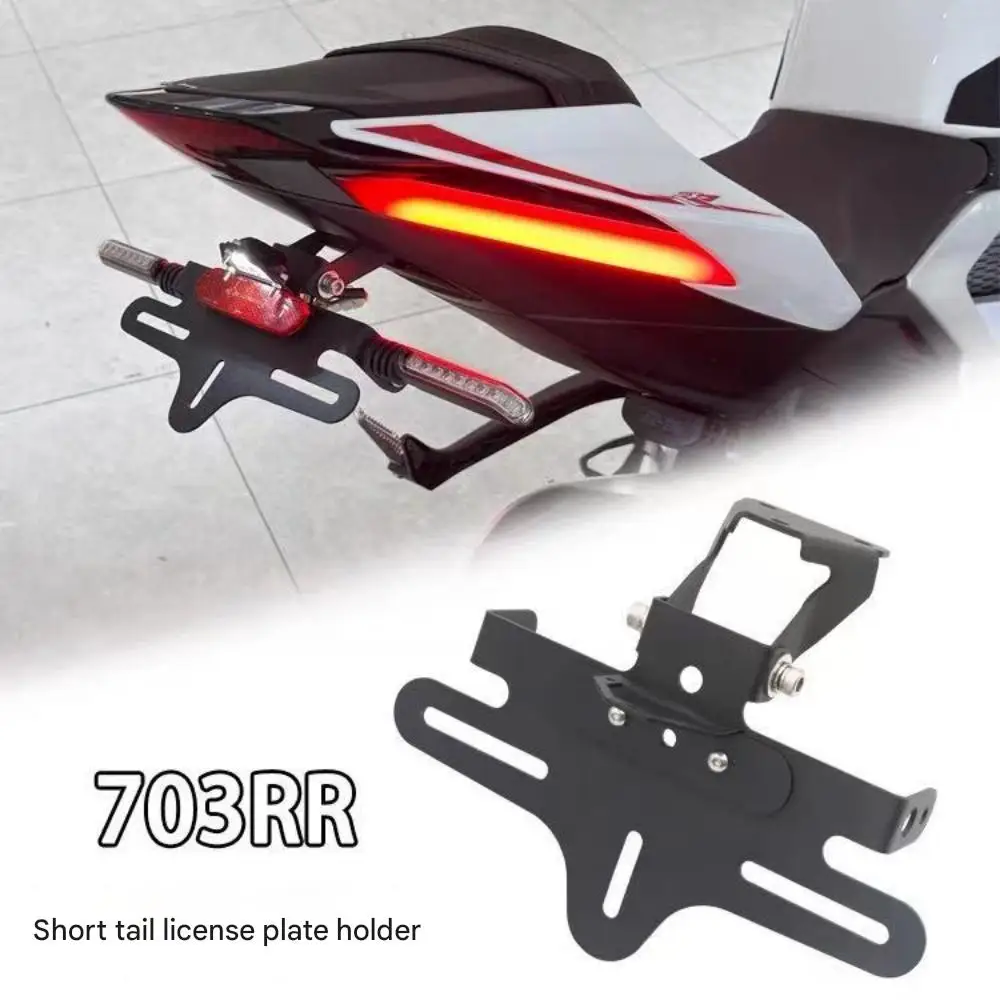 ل ZONTES 703R/RR دراجة نارية تعديل الذيل القصير إطار لوحة الترخيص الذيل الخلفي 703RR إطار لوحة ترخيص قابل للطي #2