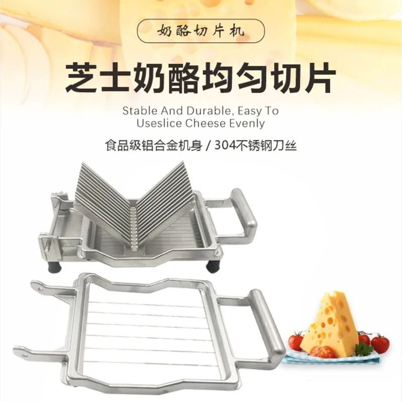 

New cheese slicer directly from the manufacturer Quick manual slicer cutting potatoes cutting cucumbers cutting lemons