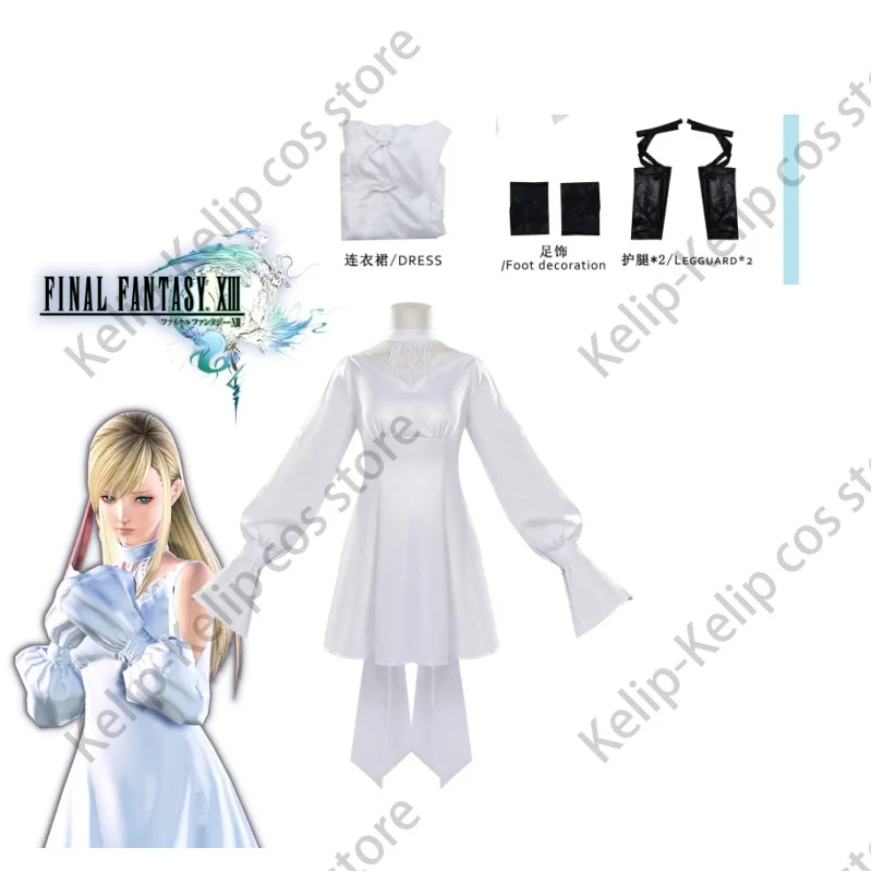 Game Final Fantasy XIV:A Realm Reborn FF14 FFXIV Ryne Minfilia Cosplay Costume White Lace Dress Anime Halloween Sexy Woman Suit