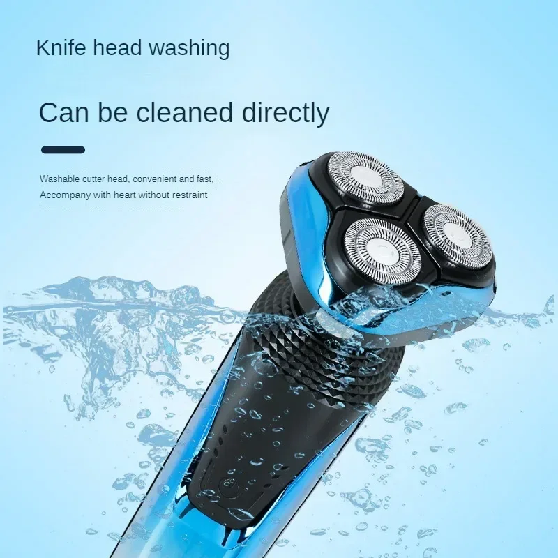 

Floating Upgrade 3-in-1 Shaving Set Men's Electric Beard Sharpener Washable USB Rechargeable