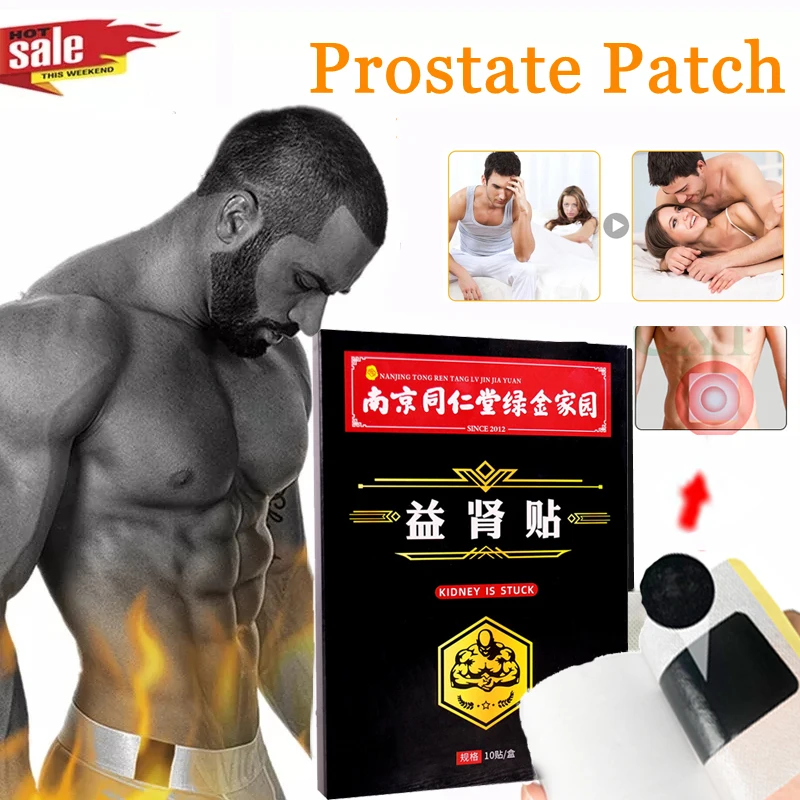 Prostatic Navel Plaster Treatment Patches Man Prostatic Navel Medical Plaster Strengthen Kidney Herbs Patch Relief Urethritis