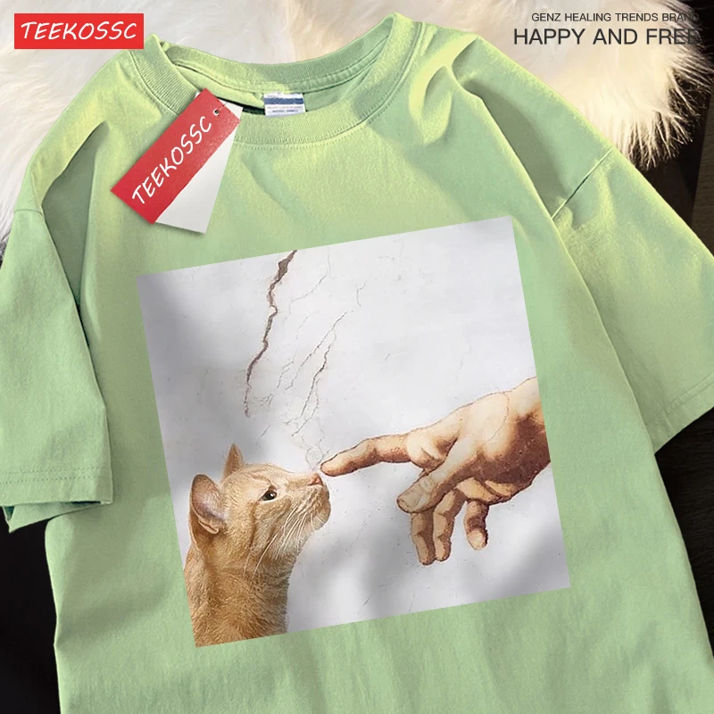 Point Your Finger At The Cat'S Nose Tshirt Men Women Oversized Breathable Tees Cotton Summer T-Shirts Casual Crewneck Clothing
