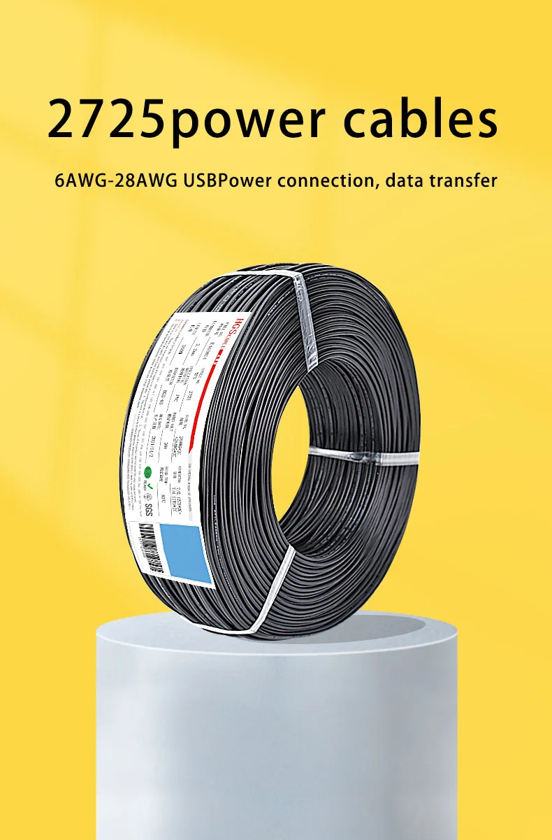 Экранированный кабель ul2725 20awg 2-жильный 28awg 2-жильный OD5.0 мм USB-коннектор для передачи данных