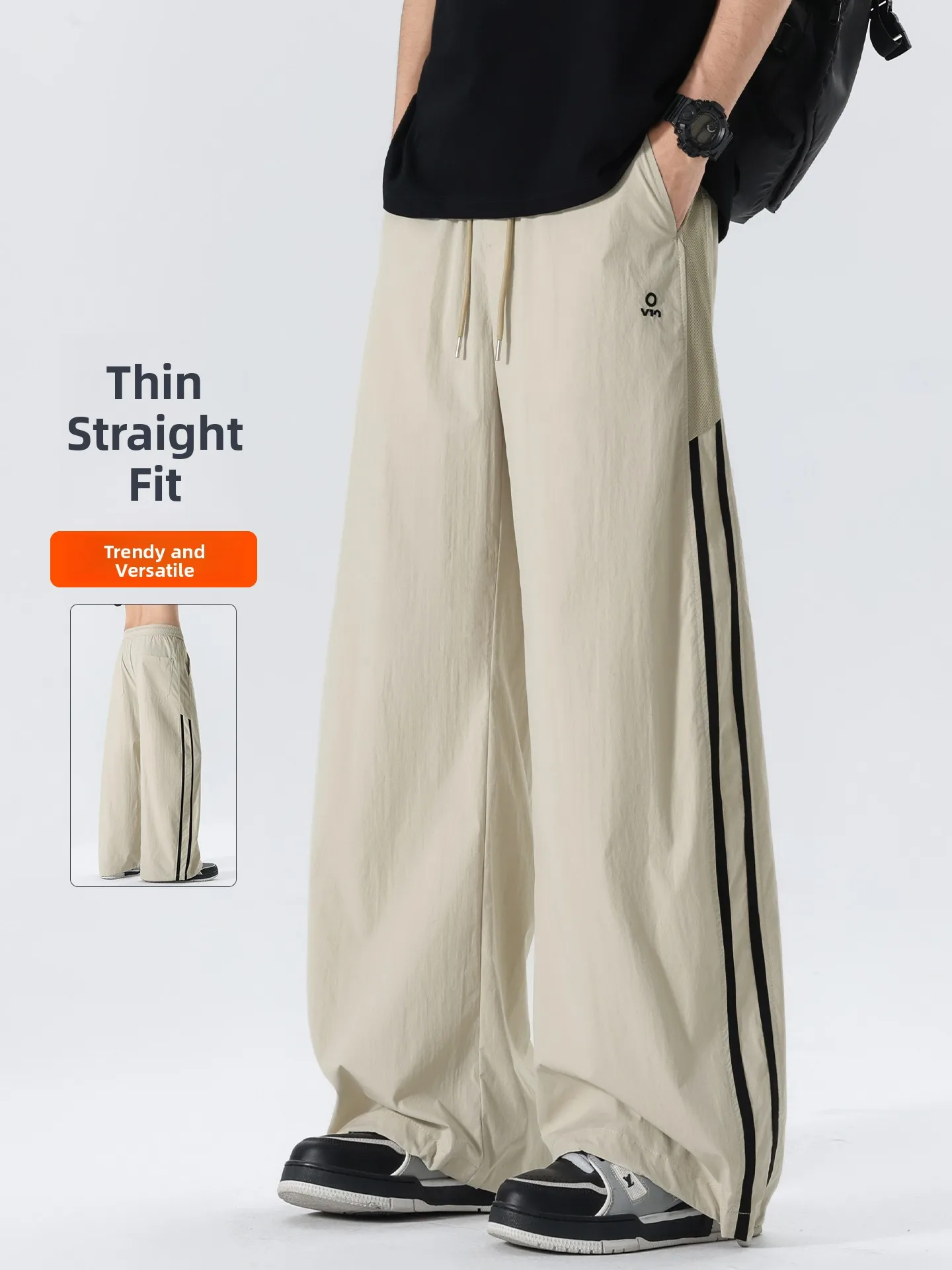 

Qui Dry Thin Men's Sport Pants Summer Trendy Casual Striped Loose Straight Leg Dstring Trousers Breathable Comfortable