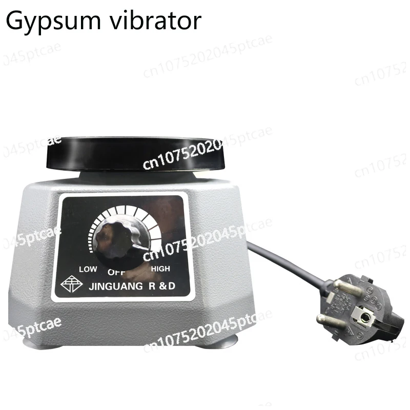 Dental Gypsum Oscillator Equipment, Round Vibrator, Oscillation Machine, Model Plaster, Dental Materials