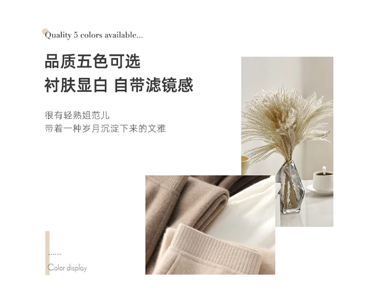 2024 New Autumn and Winter Solid Color Knitted Women's Wide-Leg Pants Thickened Casual Pants Temperament Commute Slimming