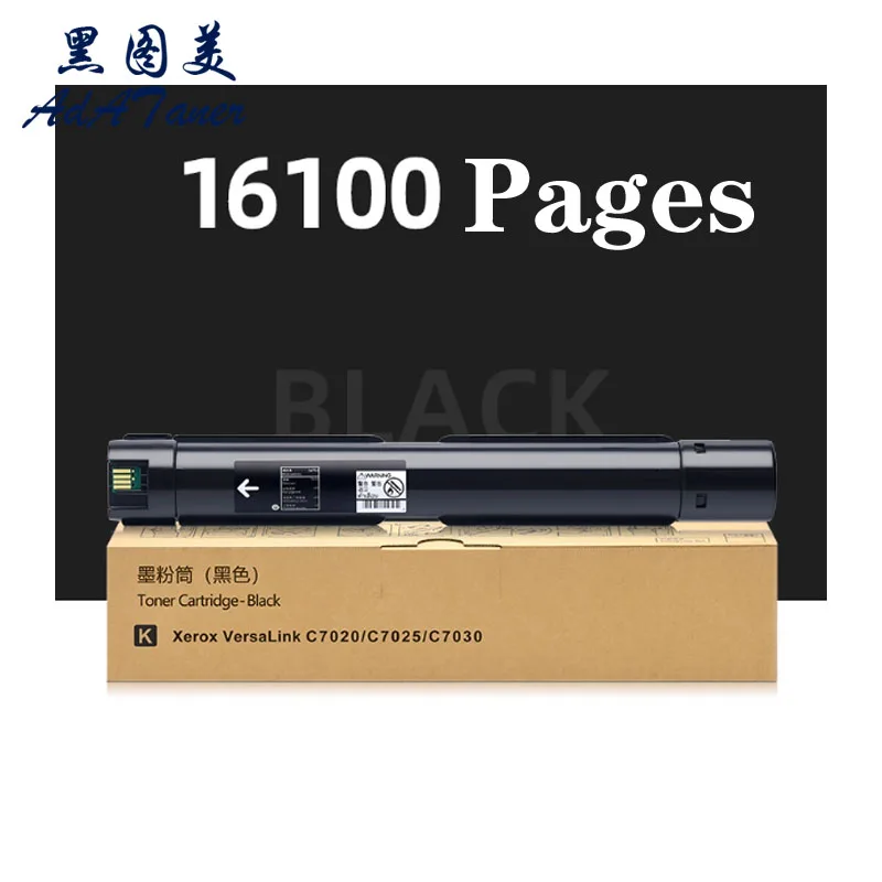 1 STÜCK C7020 Tonerkartusche für Xerox VersaLink C7020 C7025 C7030 C 7020 7025 7030 Hochwertiger neuer kompatibler Toner