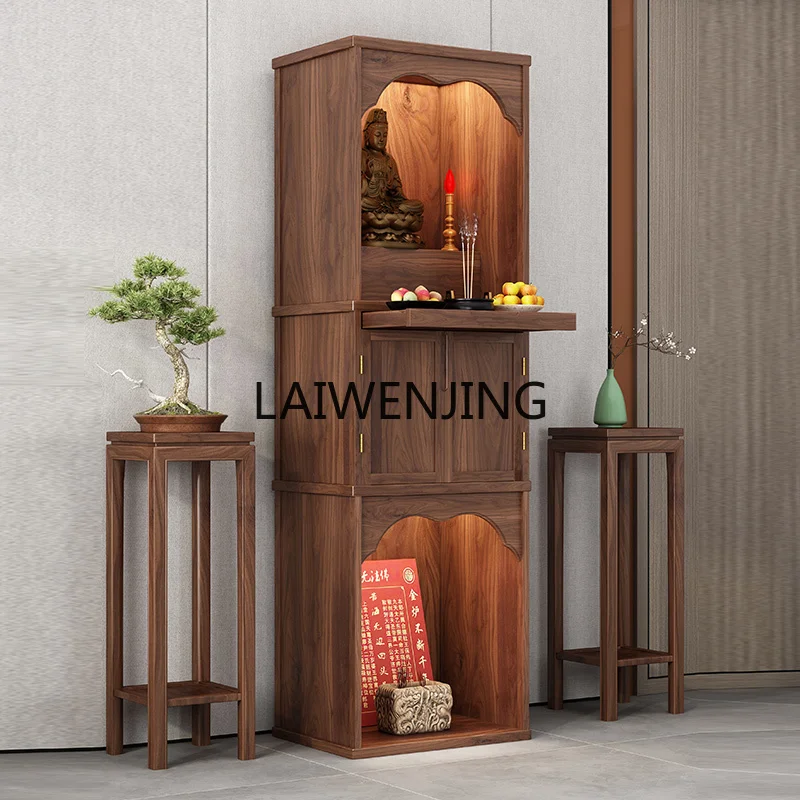 

SGF Buddhist niche living room incense table vertical cabinet solid wood cabinet household