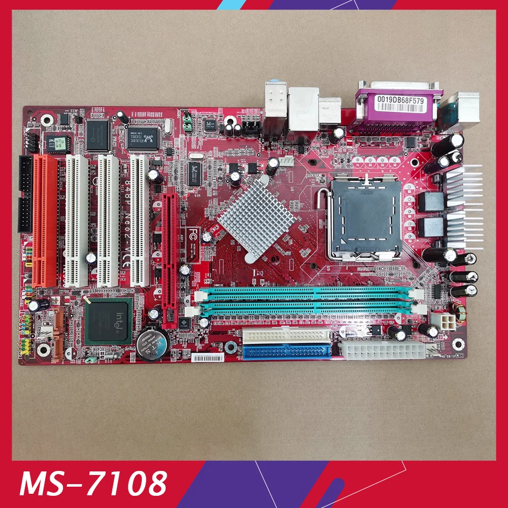 Desktop Mainboard 8…