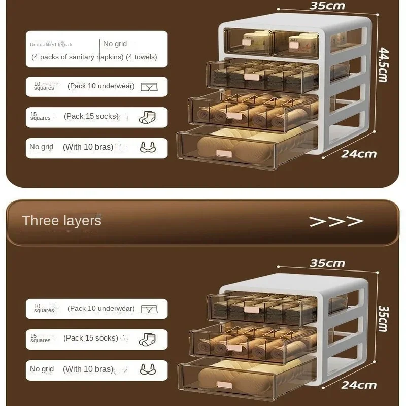 Plastic Underwear Storage Box Multifunctional Wardrobe Organizer Dormitory Clothes Partition Box Bra Organizing Drawer