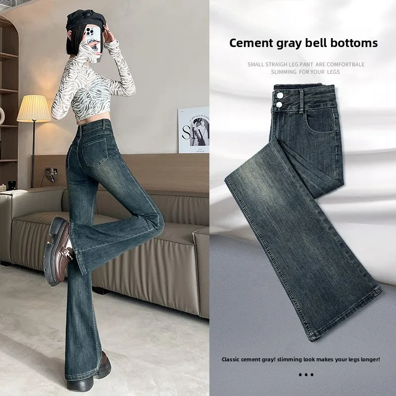 Women's Clothing Jeans2026 Autumn New Cement Gray Retro Micro-pull Jeans Women's Loose Hip-covering Narrow Version Slim Floor-mo