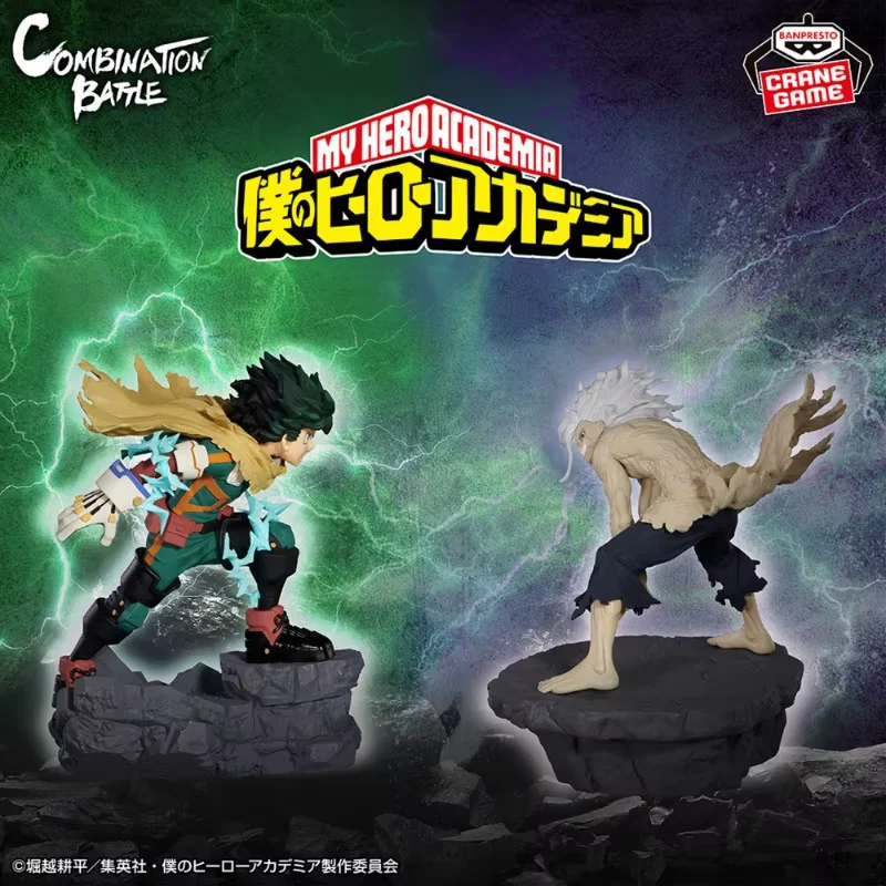 Figura de Anime Original de BANPRESTO, My Hero Academia, Deku Midoriya Izuku, Shigaraki Tomura, Combinación de Combate, Modelo de PVC Coleccionable