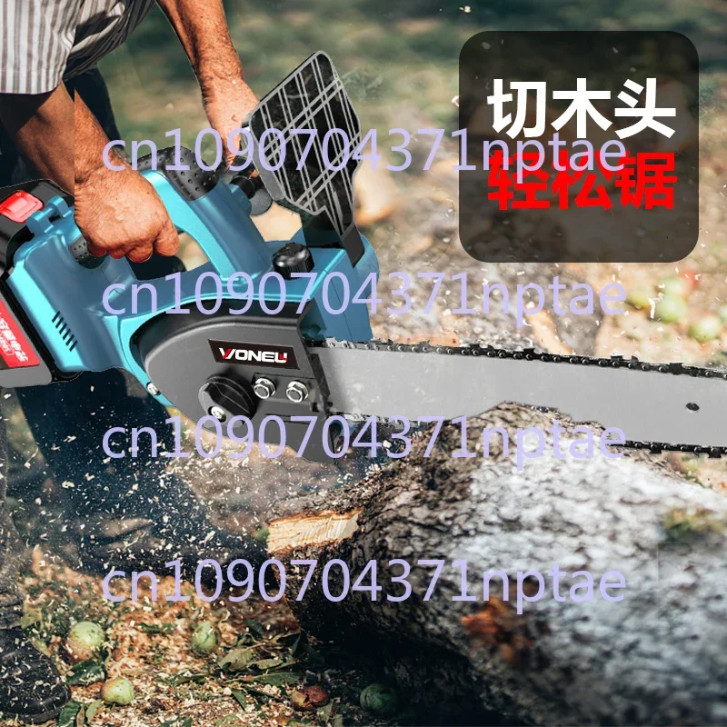 High-power rechargeable electric chain saw Small handheld outdoor electric saw Tree chopping wood logging saw