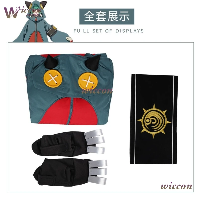 XS-3XL Gachiakuta Anime Guita Cosplay Costume Wig Role-playing Top Jumpsuit Halloween Carnival Theme Party Dress Up view 6