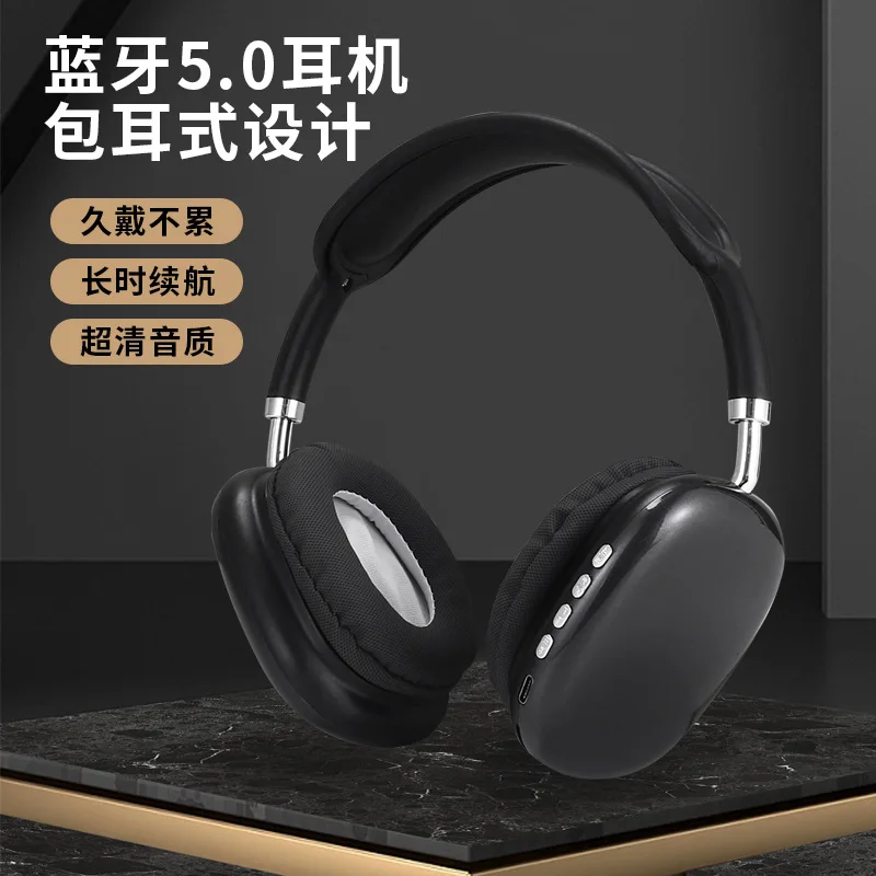 

Cross-border P9 Bluetooth headset Headset Subwoofer wireless sports game general headset factory direct sales