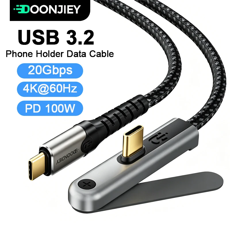 DOONJIEY USB3.2 Full Function Cable 20Gbps ThunderBolt 3 Type C to Type C Data Transfer Cord 4K 100W Phone Holder Charging Cord