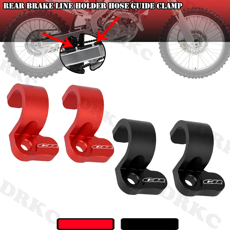 

Направляющая заднего тормозного шланга мотоцикла-держатель масляной линии, аксессуары для кабельных зажимов (запасная часть) для Honda CR80R/CR85R/CRM125R/CR250R