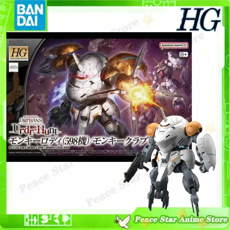 

Japan Bandai Original Anime Assemble Model Action Figure HG 1/144 Monkey Rodi (Unit 598) / Monkey Crab Rodi Christmas In Stock