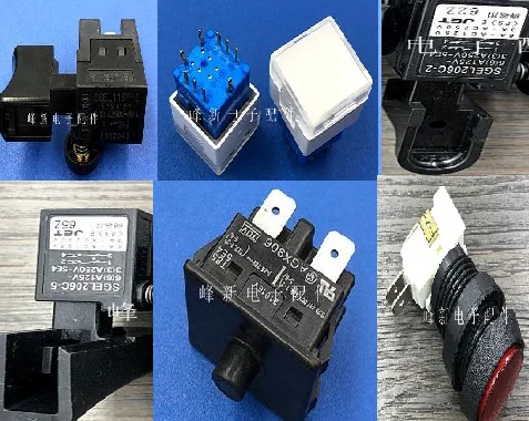 

1PCS SGEL115F-3 55-2-A R/G-P SGEL206C-2 SGES115C-7 AF-0759 AF-0758 SGEL206C-5 AGX906