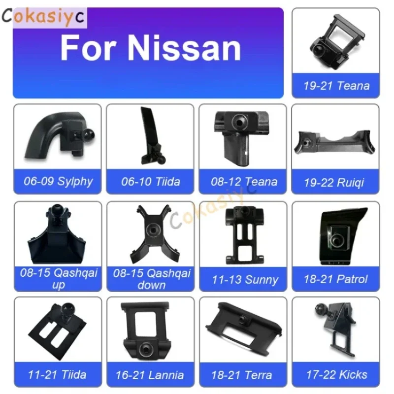 Dedicated Car Phone Holder Bracket Mount Base Collocation With 17mm Head Ball For Nissan X-Trail Qashqai Kicks Sunny Tiida Teana