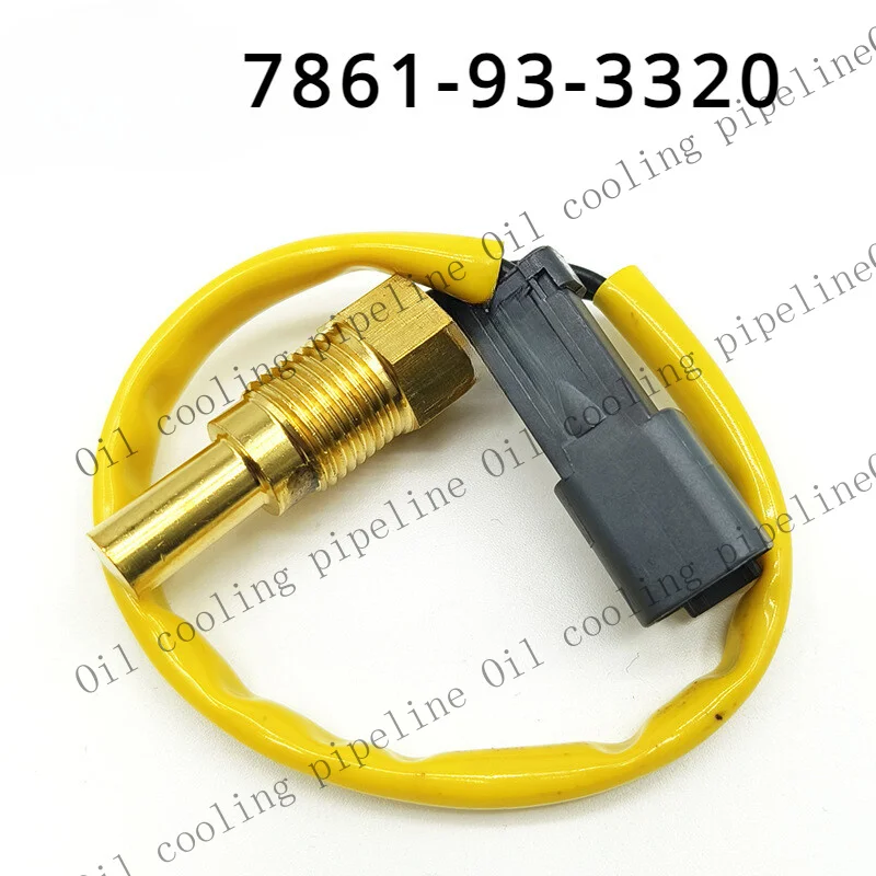 A+ Excaor Temperature Sensor 7861-93-3320 For Komatsu PC200-7 PC300-7 PC360-7*