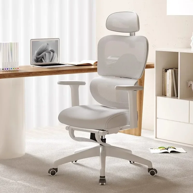 Design Chair Rotating Office Desk Chairs Computer Armchair Advanced Single Person Executive Gaming Portable Dresser Comfy Chaise