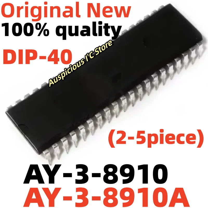 (2-5Pcs) Ay-3-8910 …