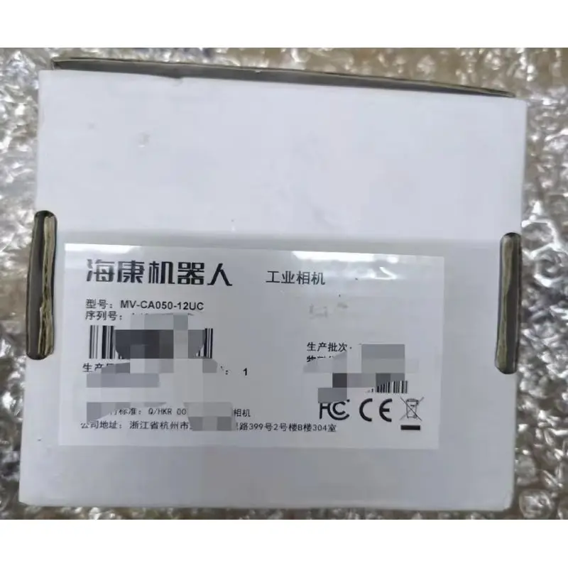 New MV-CA050-12UC Industrial Camera Fast S hipping