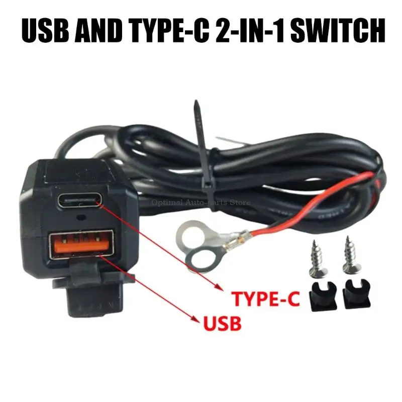 Picture 5: Waterproof Motorcycle Handlebar Chargers Universal for Smartphone Shockproo
